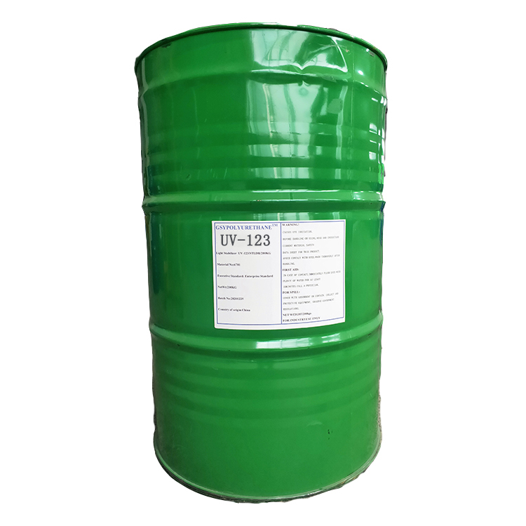 光稳定剂GSSORB®UV-123 CAS 129757-67-1