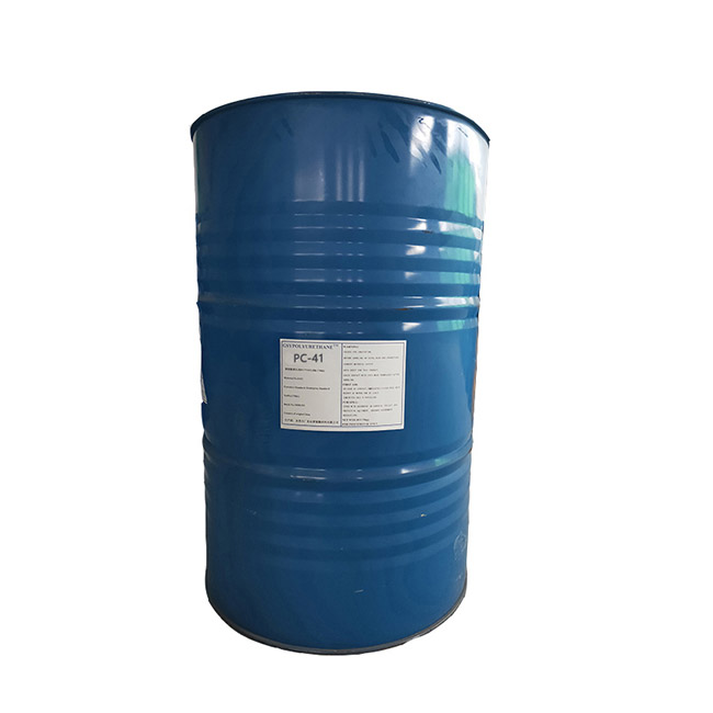 聚氨酯催化剂PC-41 15875-13-5